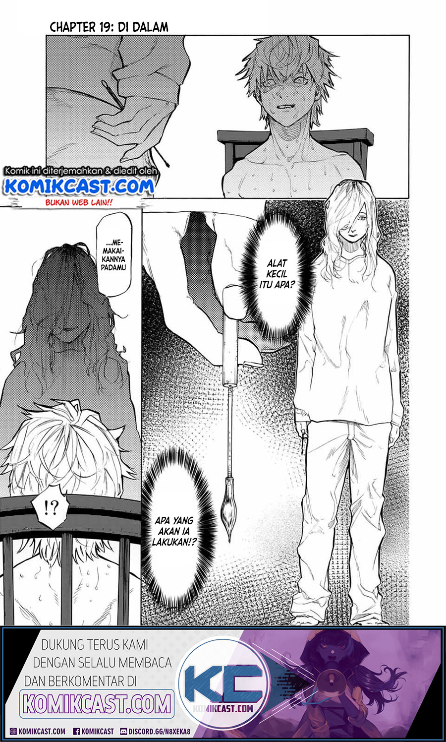 Juujika no Rokunin Chapter 19 page 0