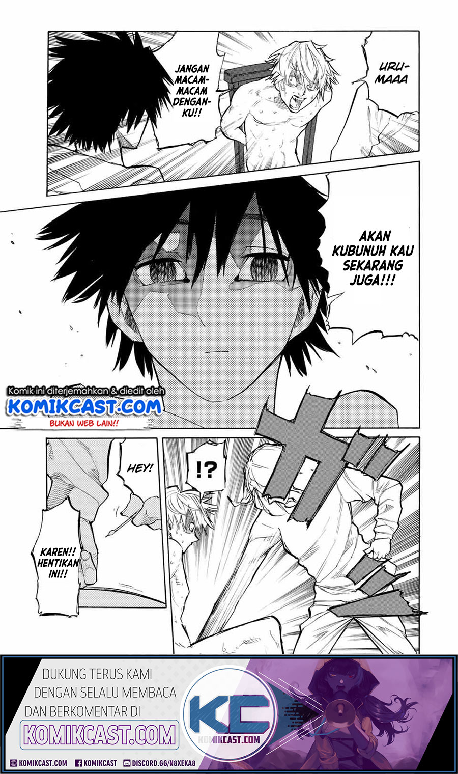 Juujika no Rokunin Chapter 19 page 2