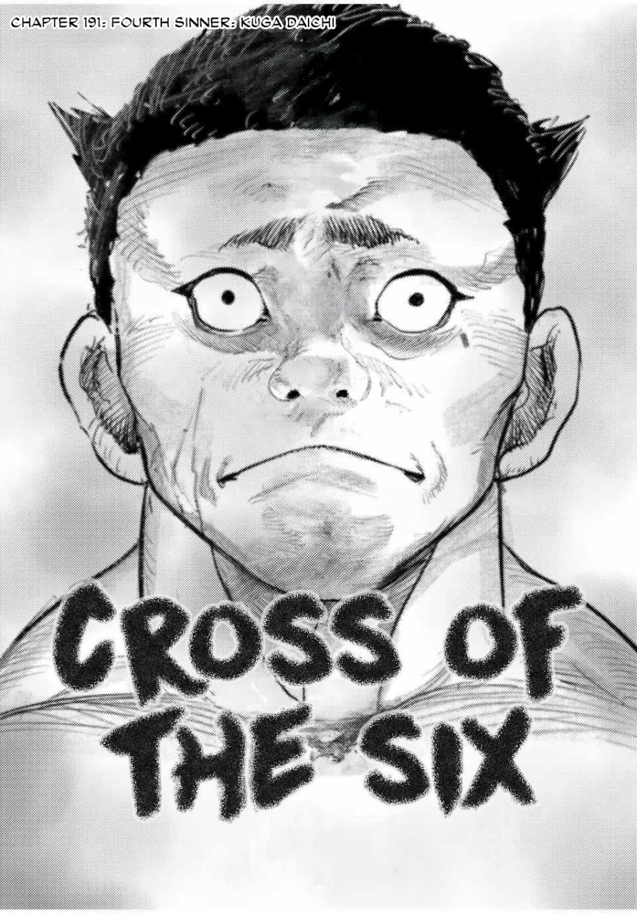 Juujika no Rokunin Chapter 191 page 2