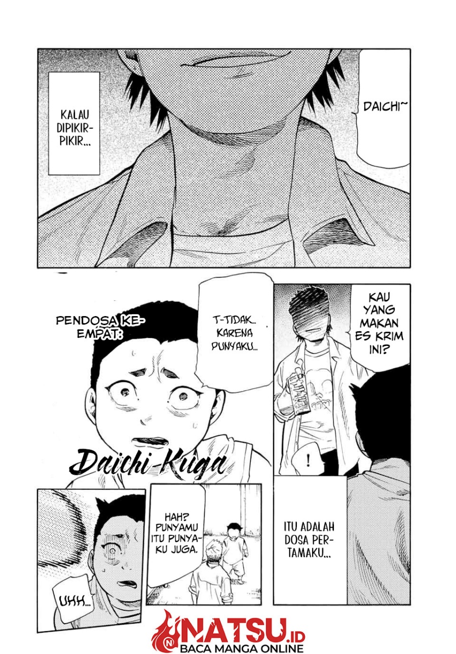 Juujika no Rokunin Chapter 191 page 3