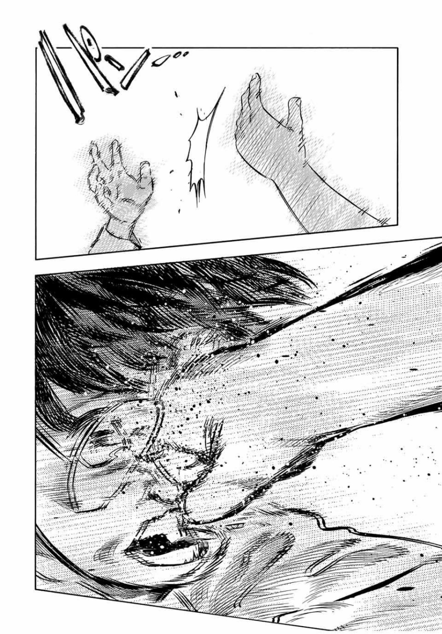 Juujika no Rokunin Chapter 191 page 18