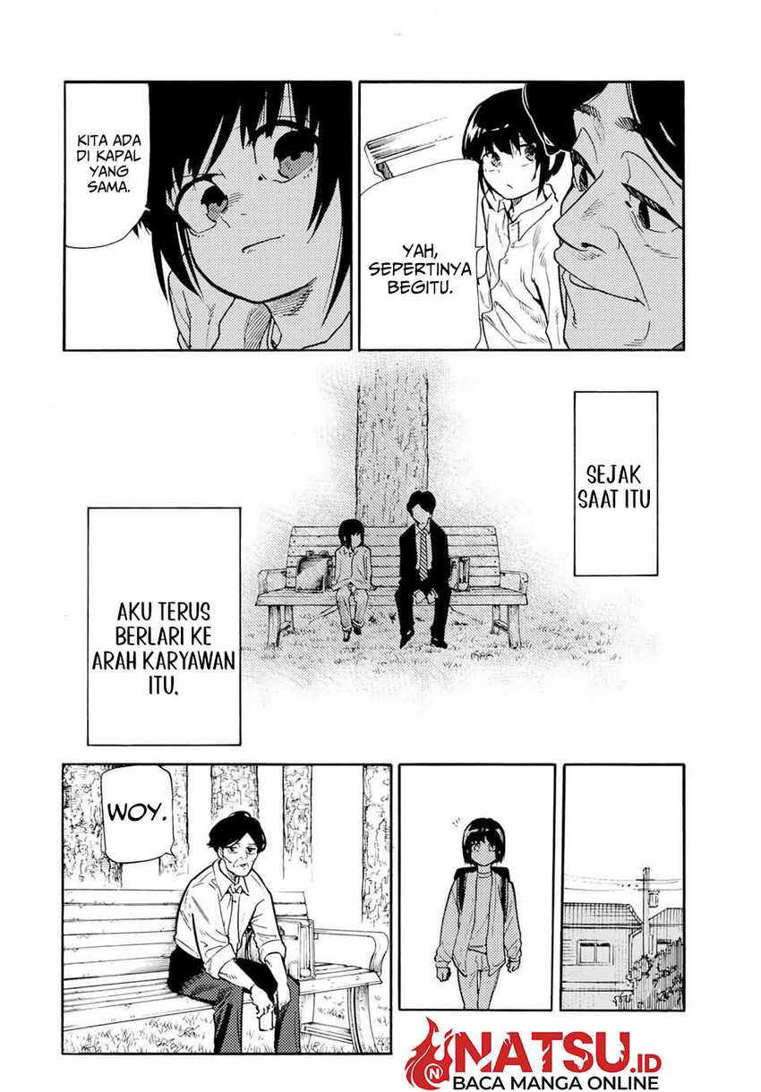 Juujika no Rokunin Chapter 192 page 6
