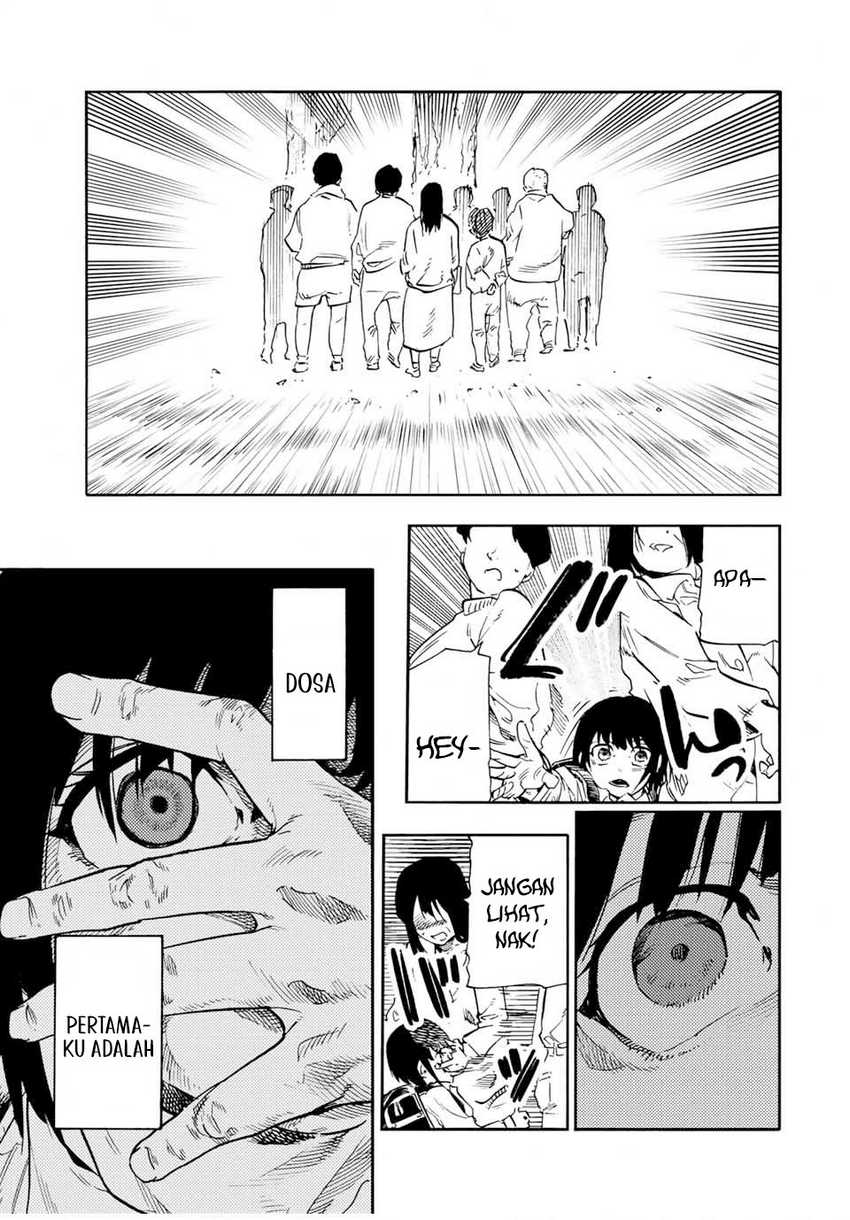 Juujika no Rokunin Chapter 192 page 11