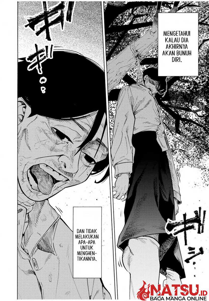 Juujika no Rokunin Chapter 192 page 12