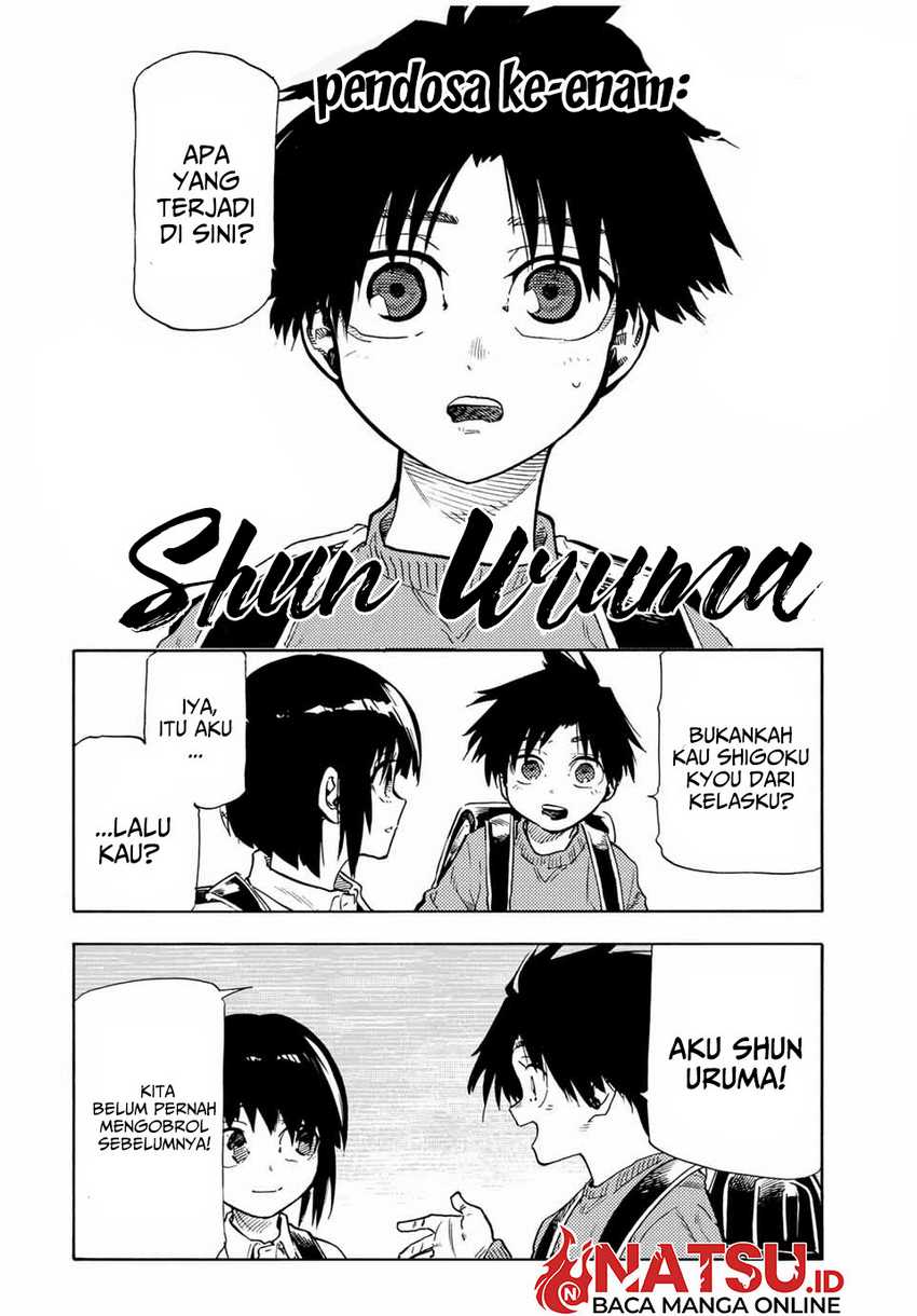 Juujika no Rokunin Chapter 192 page 14