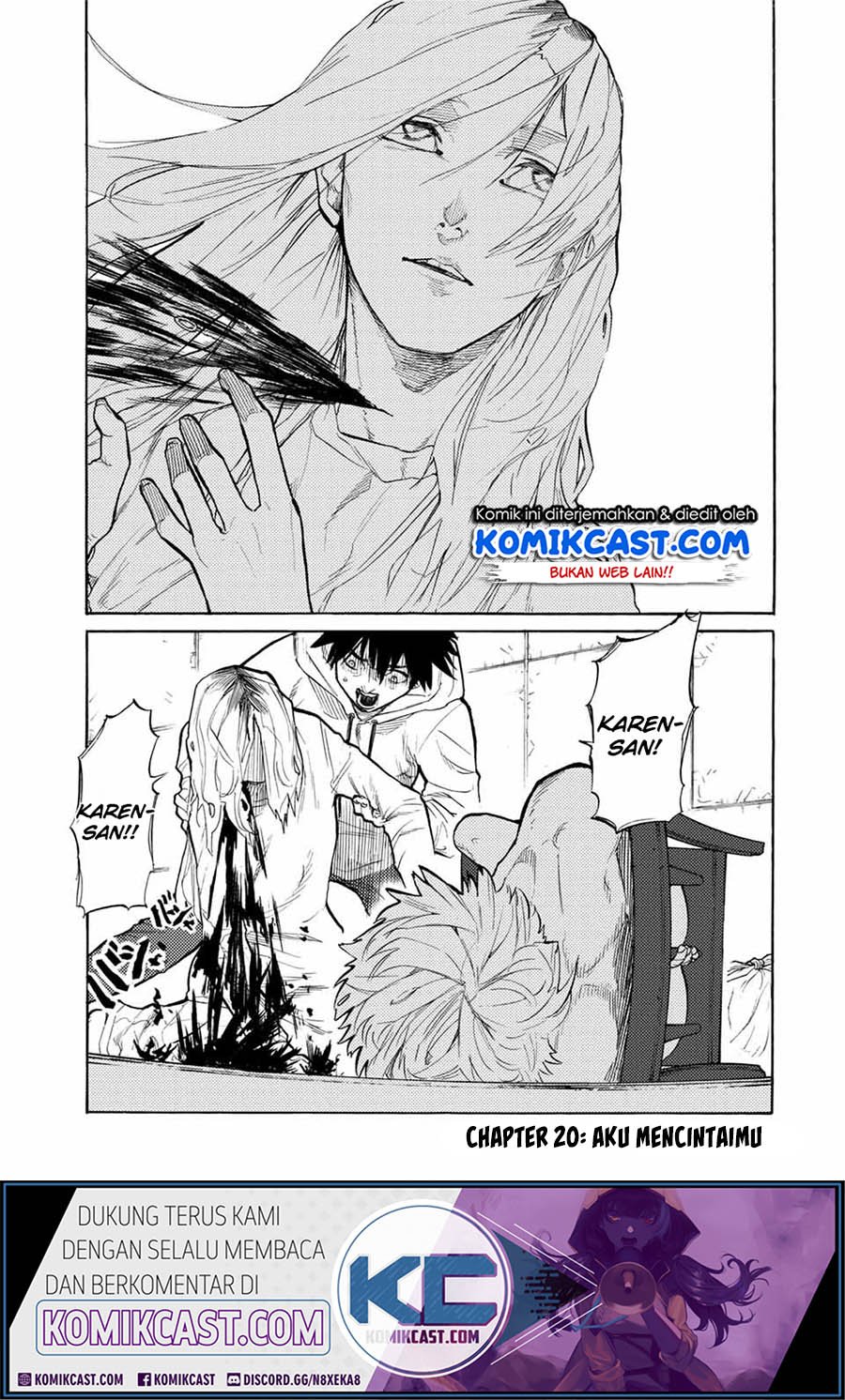 Juujika no Rokunin Chapter 20 page 0