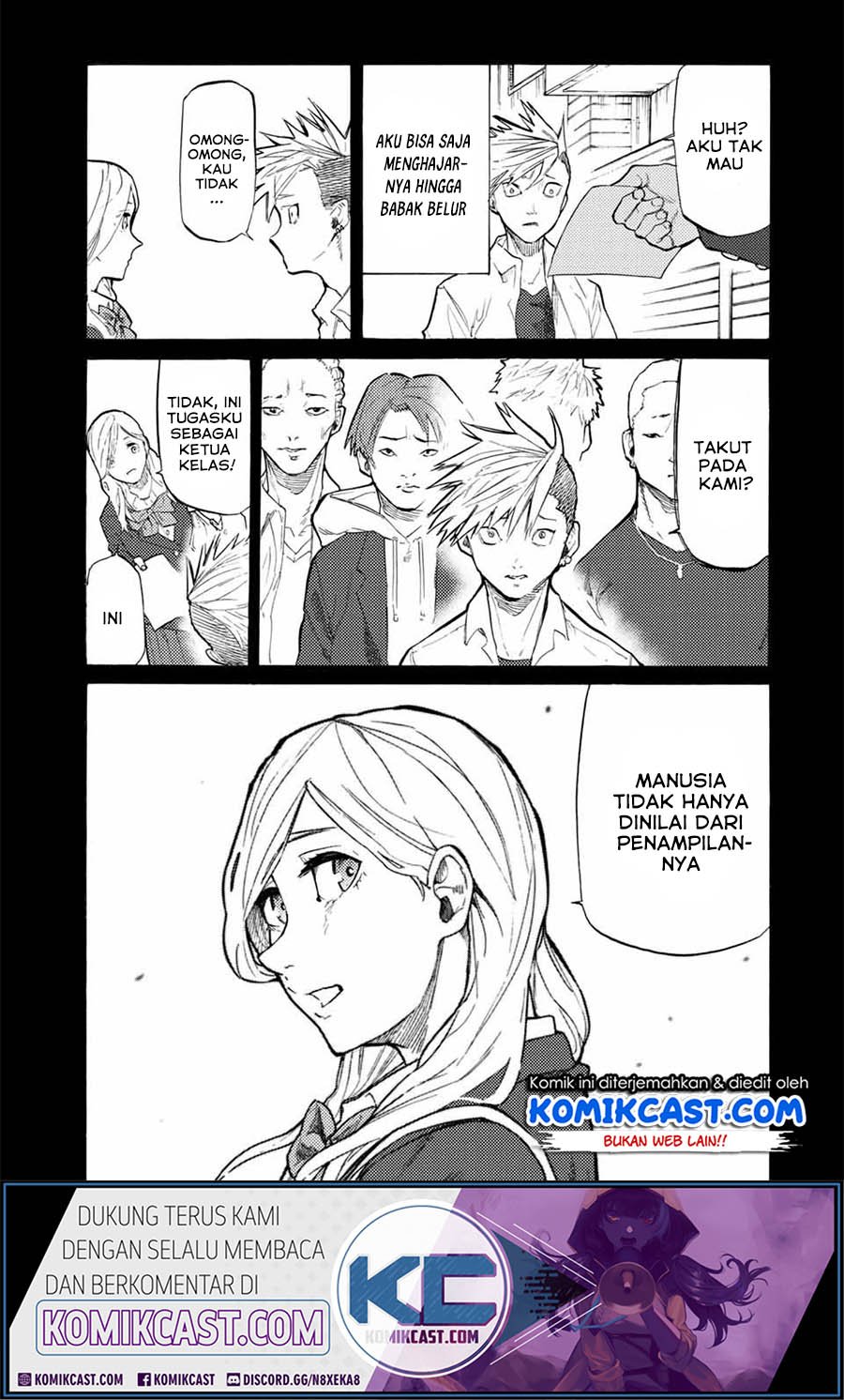 Juujika no Rokunin Chapter 20 page 2