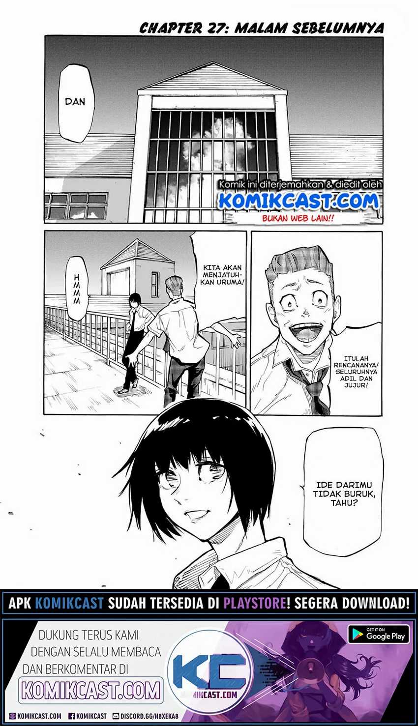 Juujika no Rokunin Chapter 27 page 1