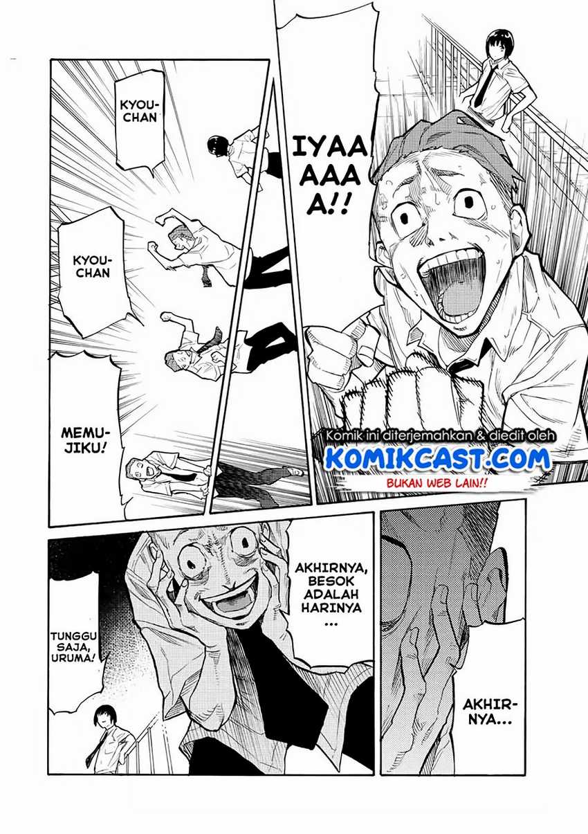 Juujika no Rokunin Chapter 27 page 2