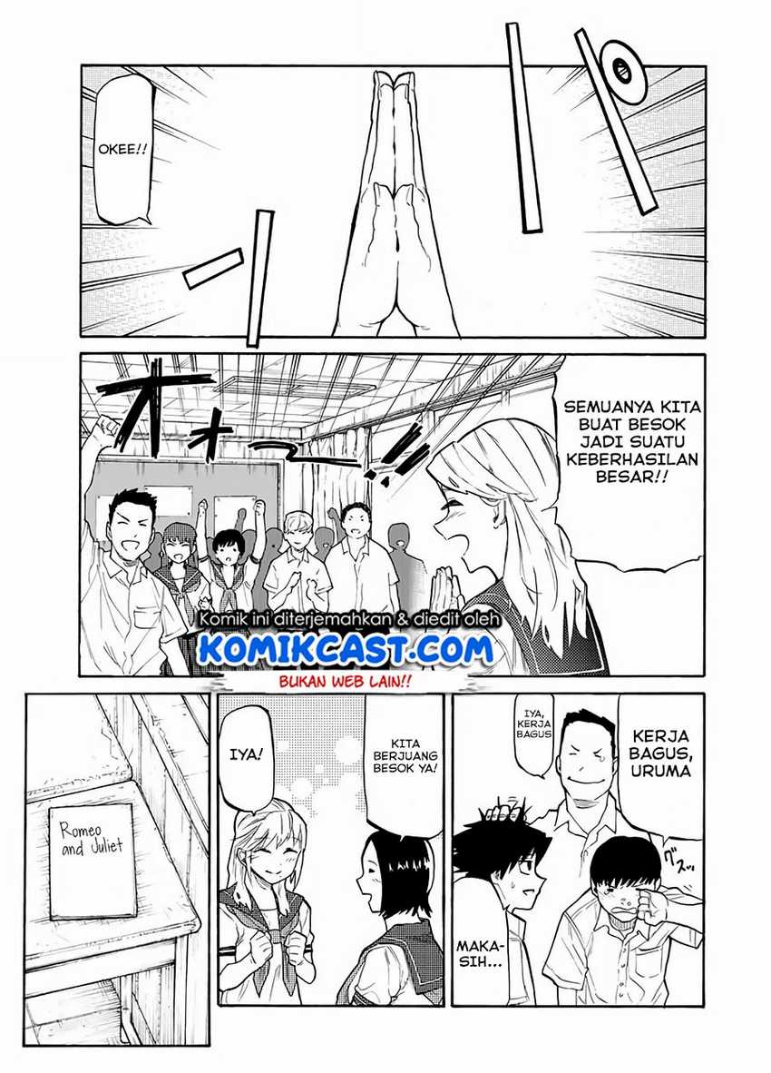 Juujika no Rokunin Chapter 27 page 3