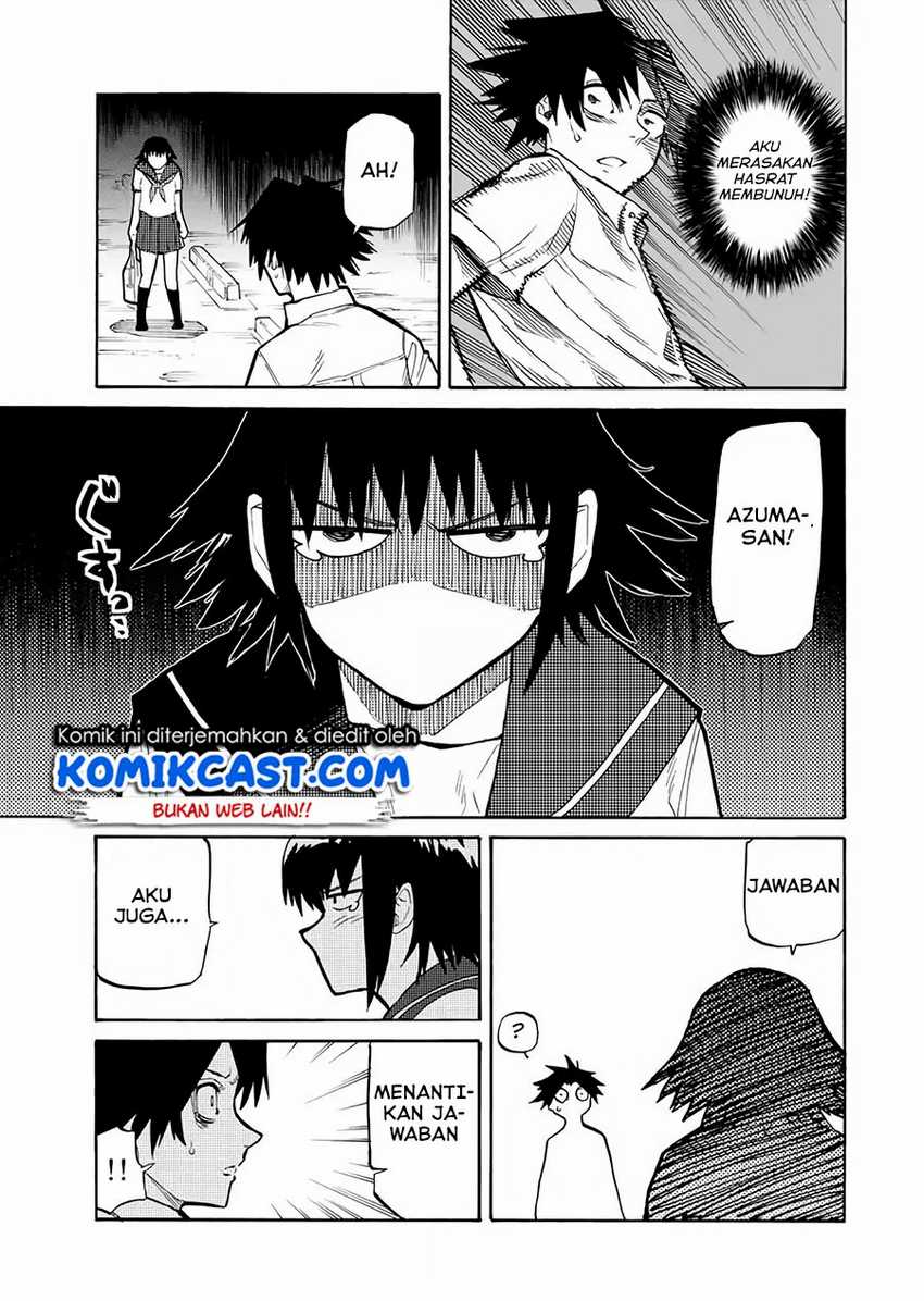 Juujika no Rokunin Chapter 27 page 5