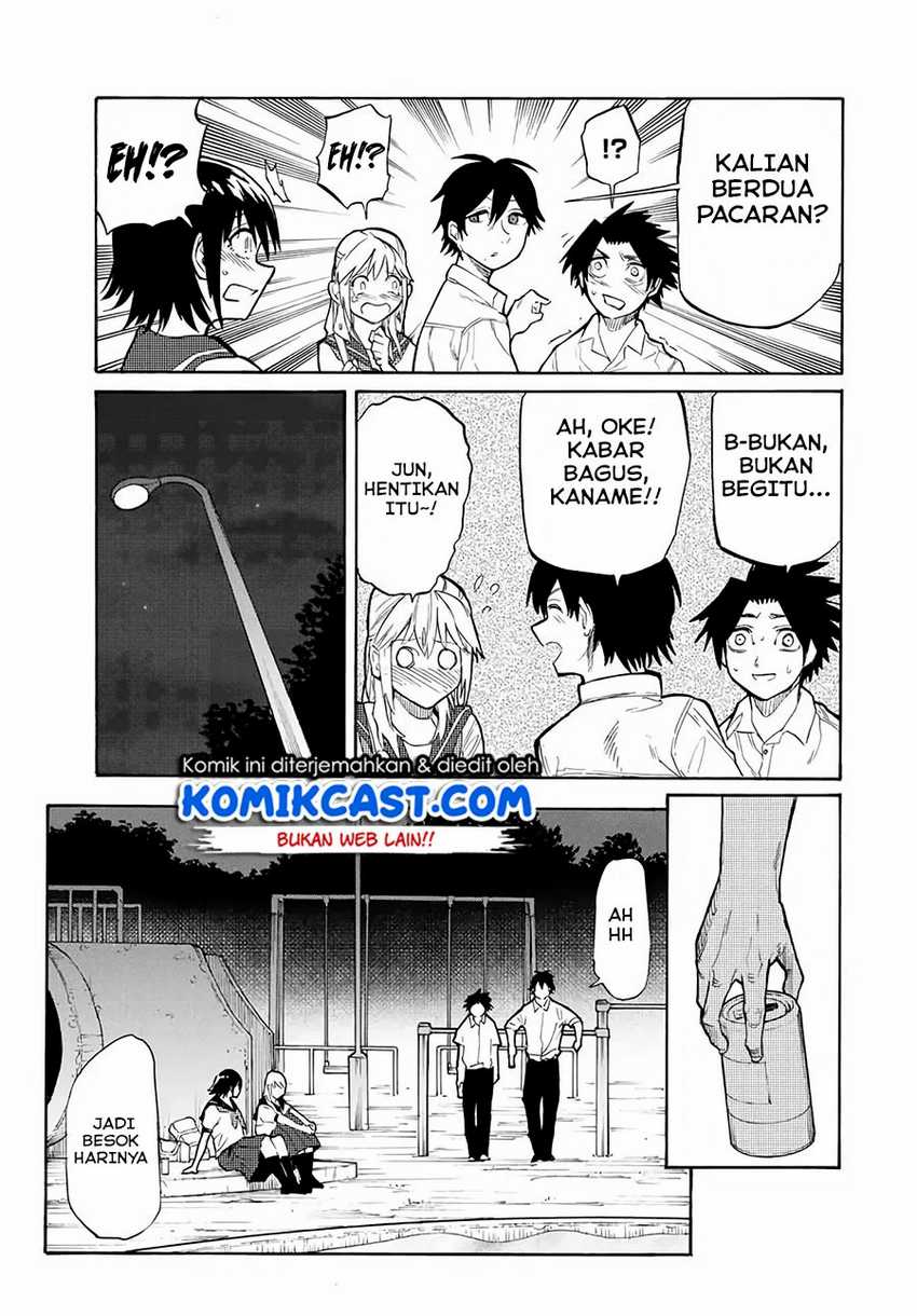Juujika no Rokunin Chapter 27 page 7