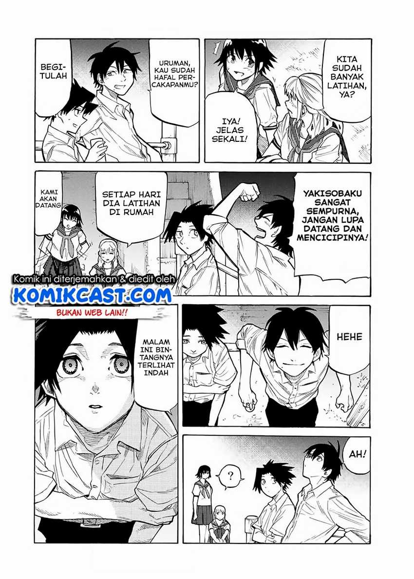Juujika no Rokunin Chapter 27 page 8