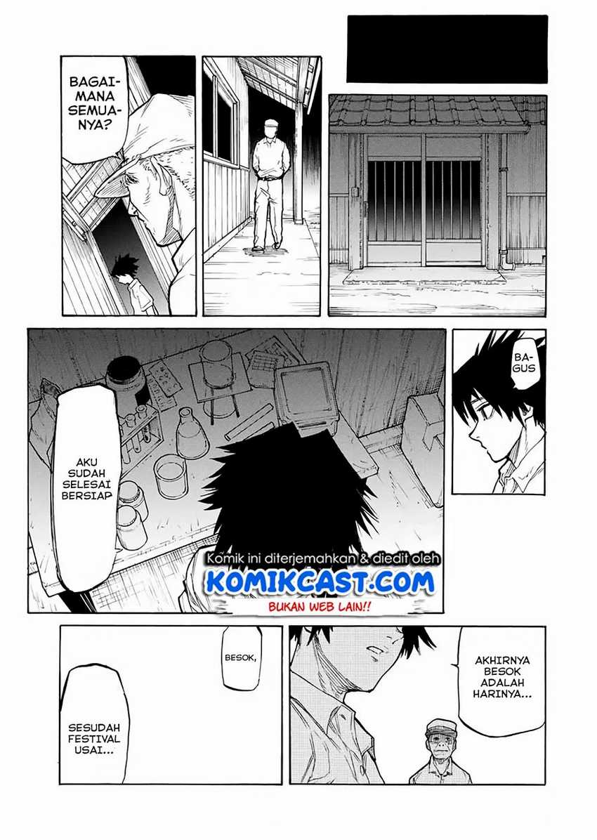 Juujika no Rokunin Chapter 27 page 11