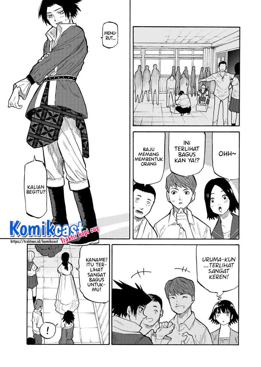Juujika no Rokunin Chapter 28 page 3