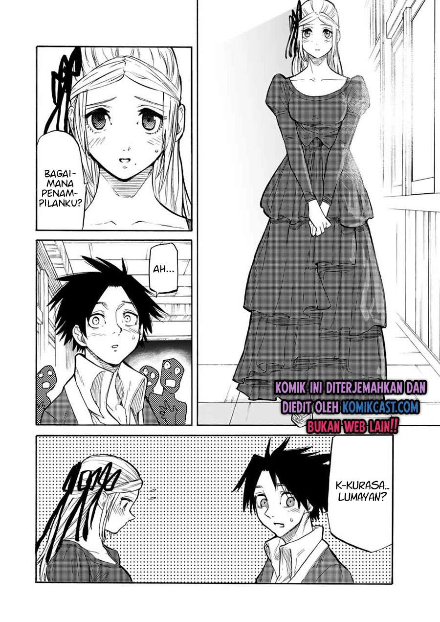 Juujika no Rokunin Chapter 28 page 4