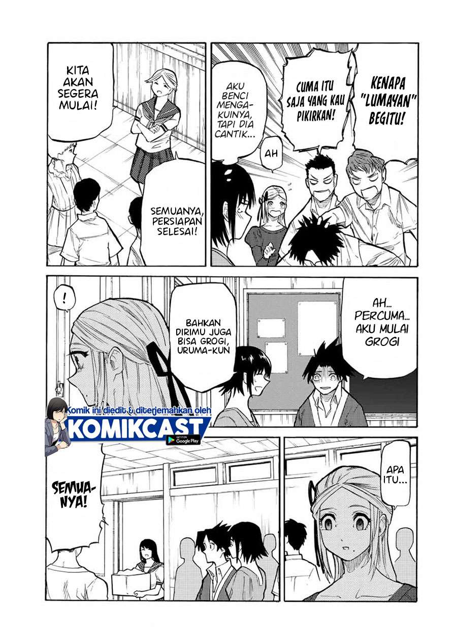 Juujika no Rokunin Chapter 28 page 5