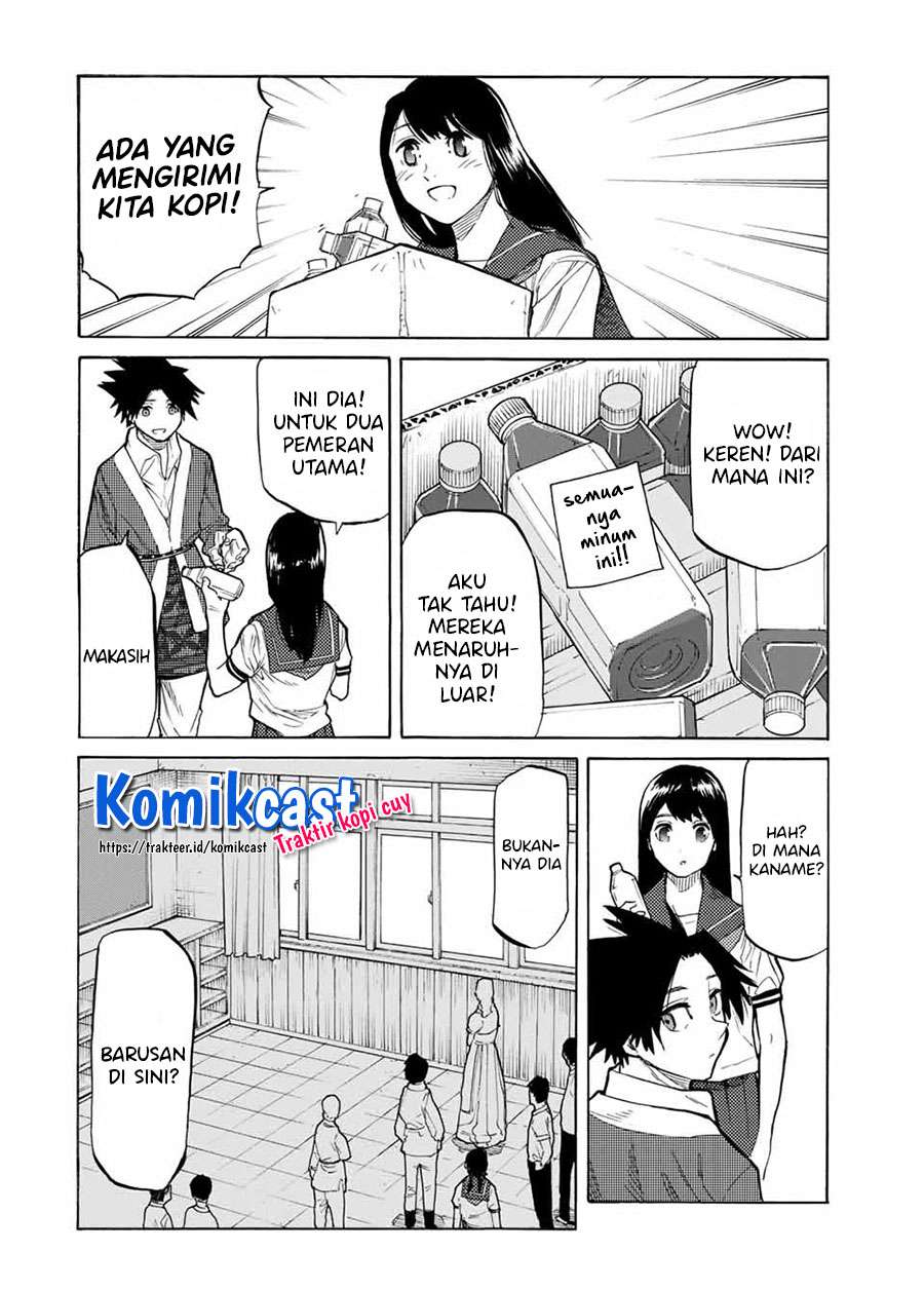 Juujika no Rokunin Chapter 28 page 6