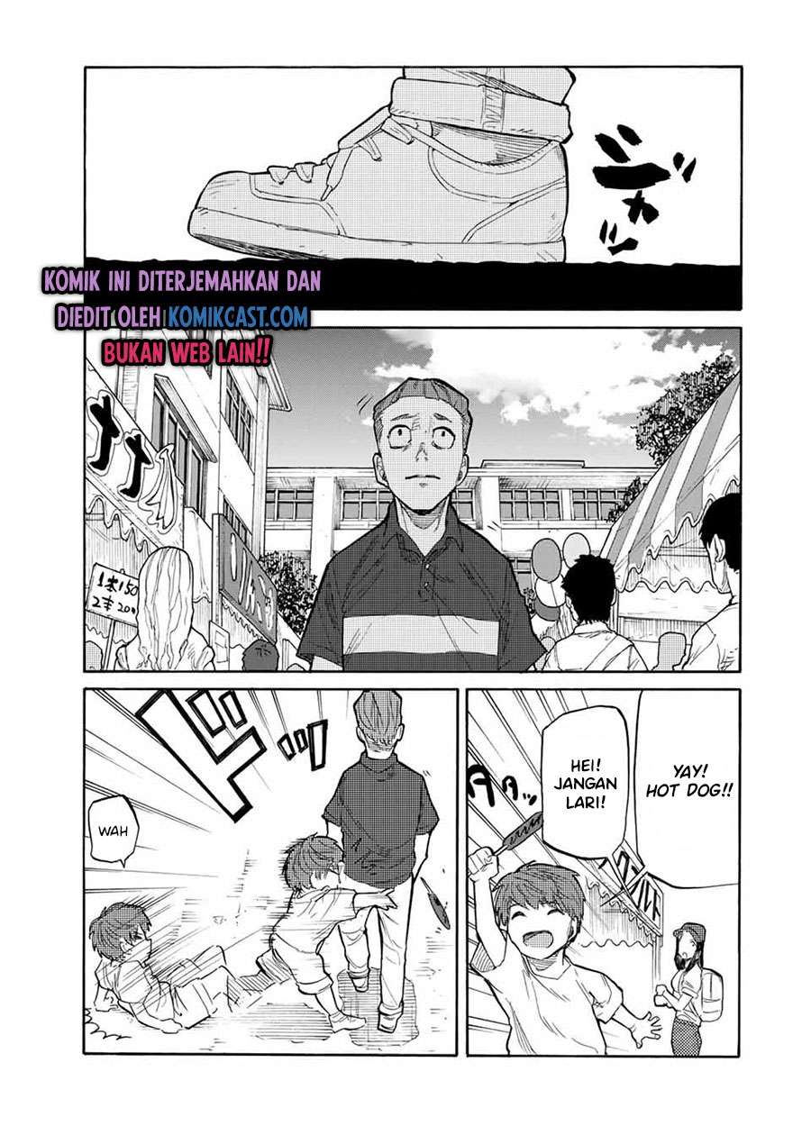 Juujika no Rokunin Chapter 28 page 7
