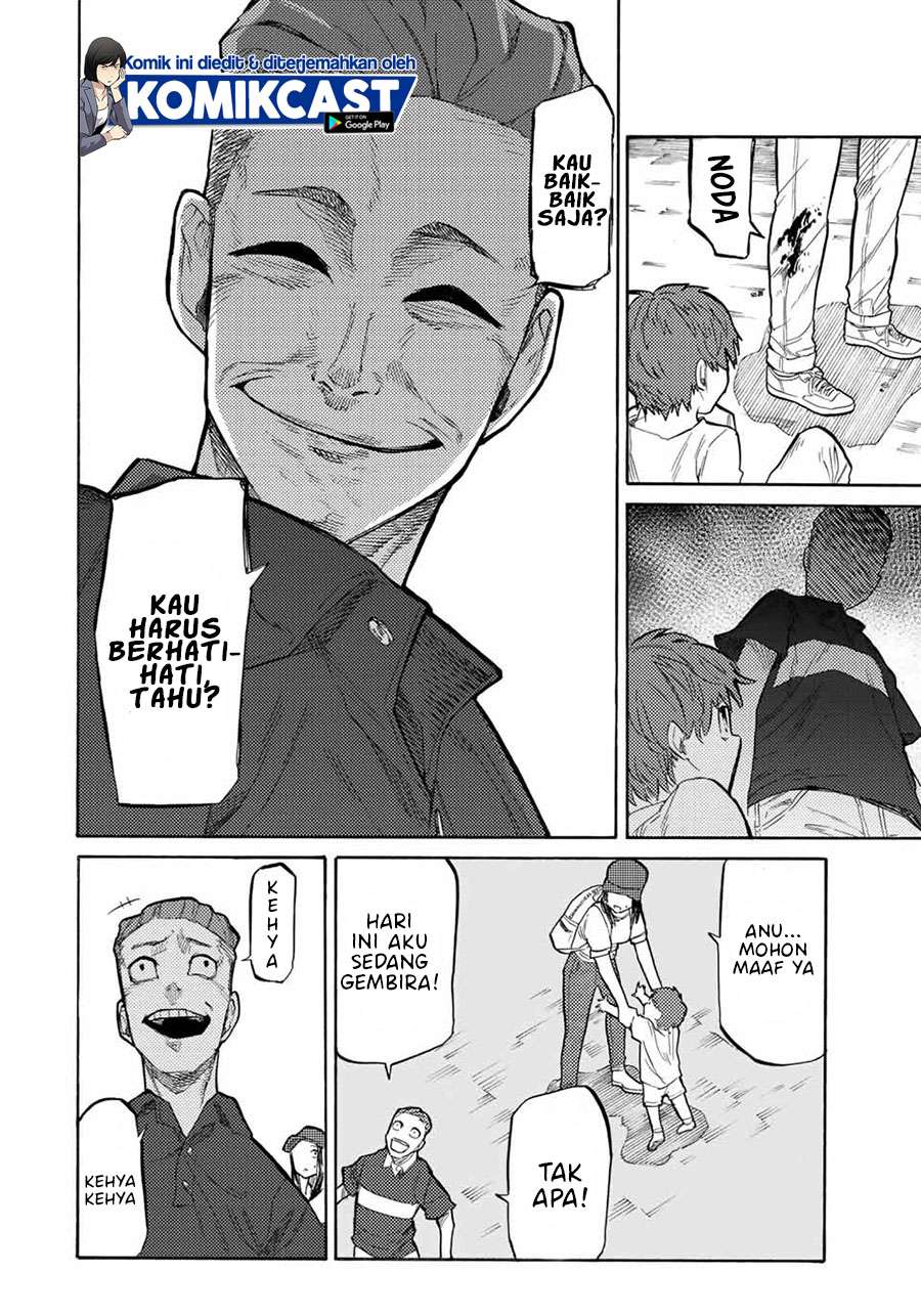 Juujika no Rokunin Chapter 28 page 8