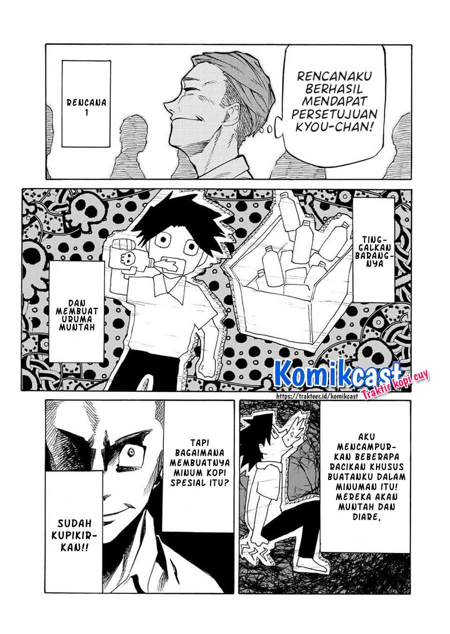 Juujika no Rokunin Chapter 28 page 9