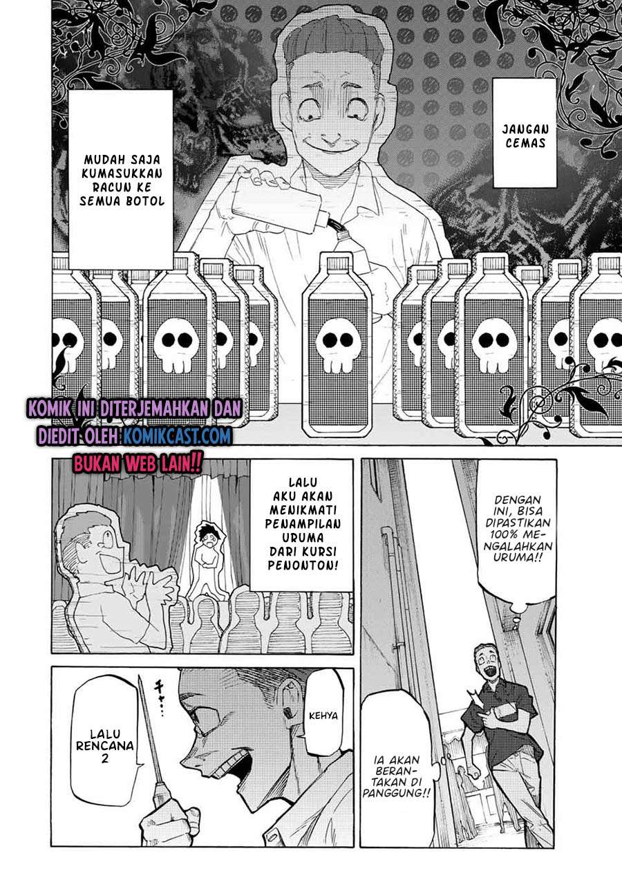 Juujika no Rokunin Chapter 28 page 10