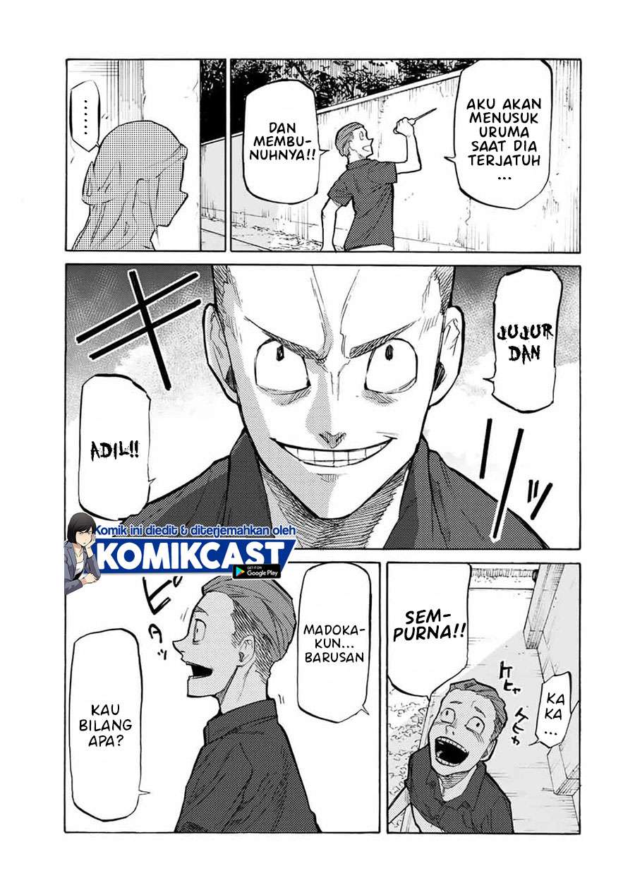 Juujika no Rokunin Chapter 28 page 11