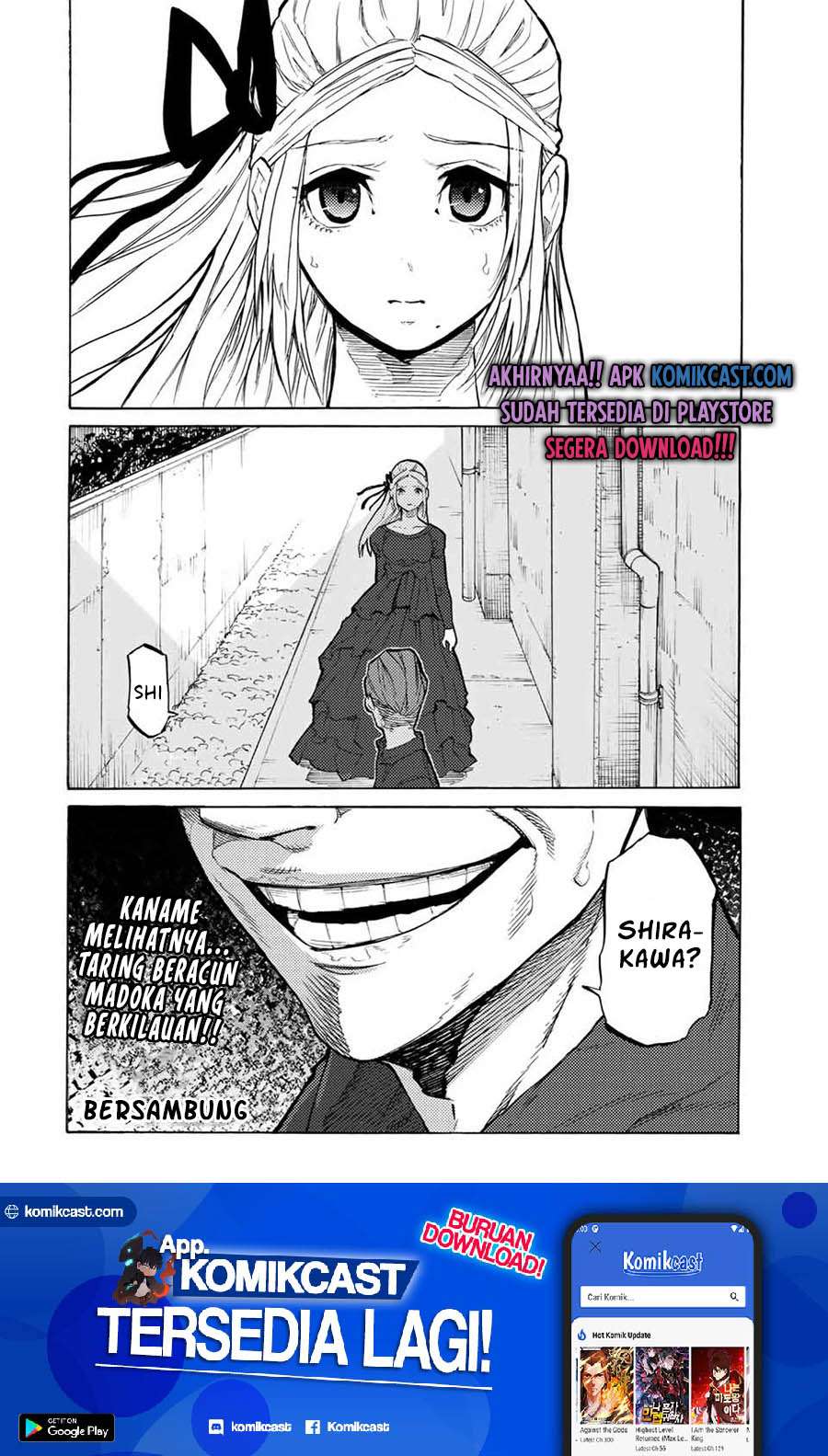 Juujika no Rokunin Chapter 28 page 12