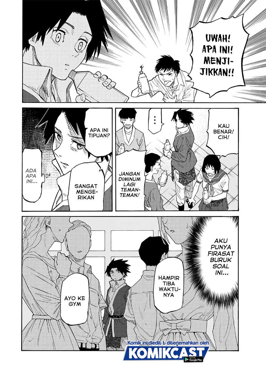 Juujika no Rokunin Chapter 29 page 2
