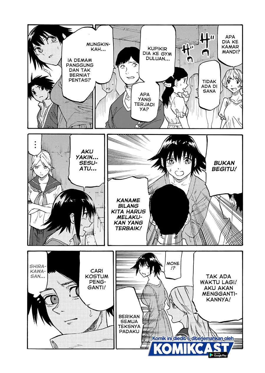 Juujika no Rokunin Chapter 29 page 5