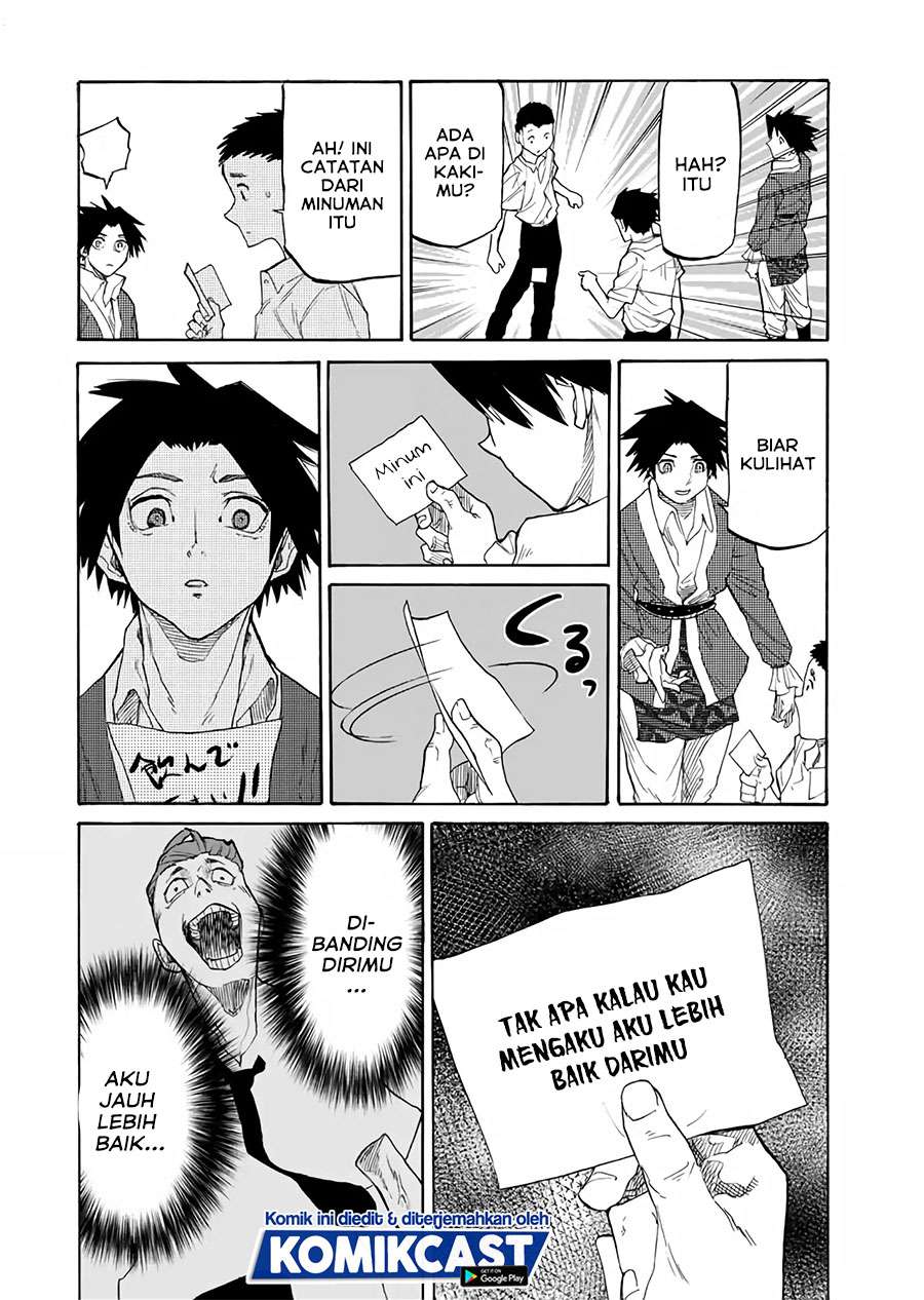 Juujika no Rokunin Chapter 29 page 6