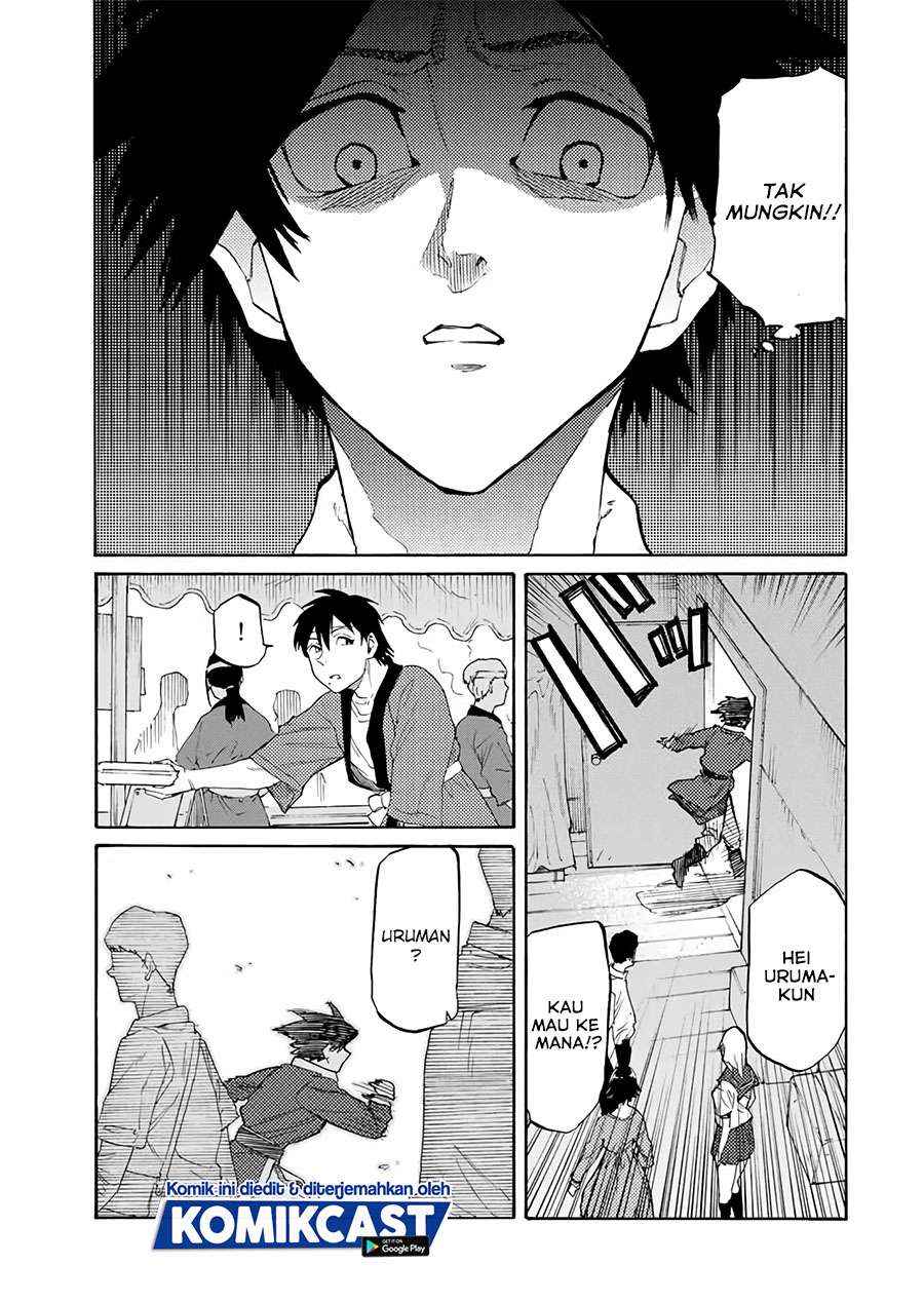 Juujika no Rokunin Chapter 29 page 7