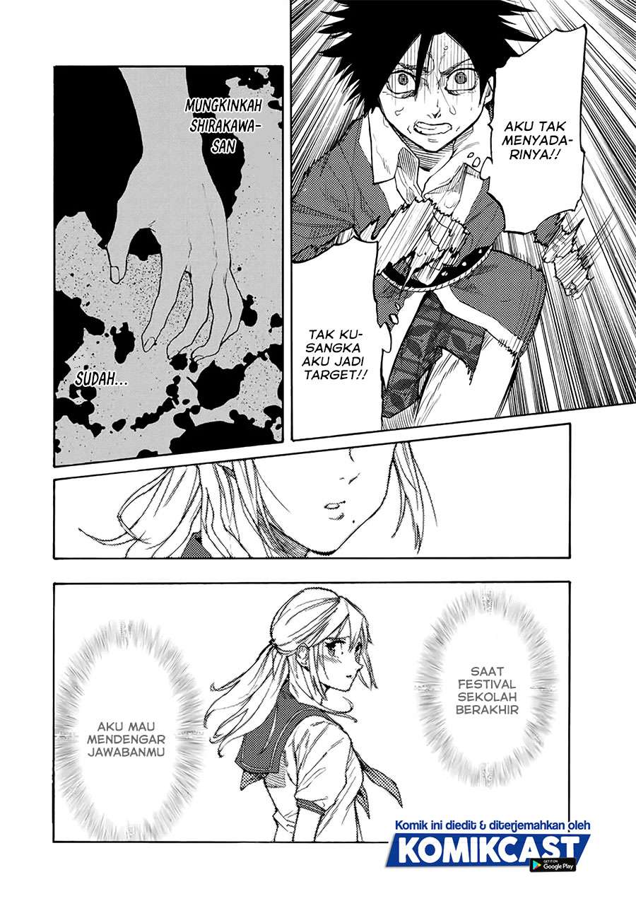 Juujika no Rokunin Chapter 29 page 8