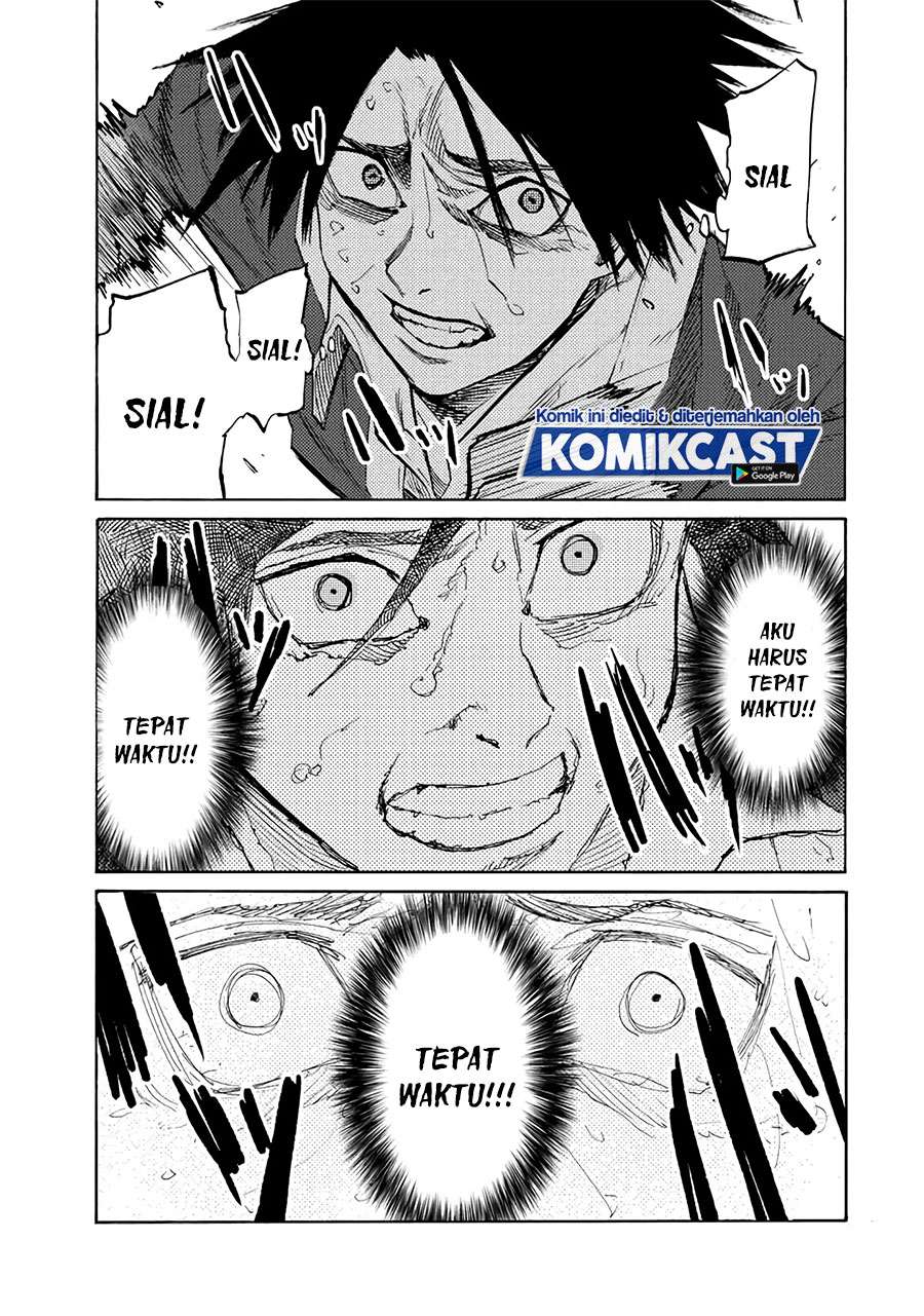 Juujika no Rokunin Chapter 29 page 9