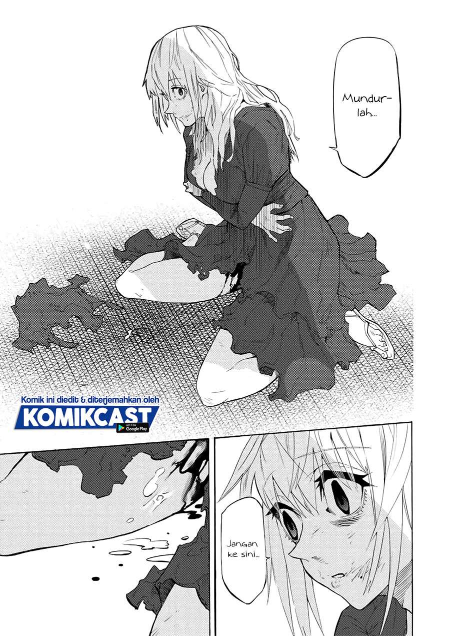 Juujika no Rokunin Chapter 29 page 11