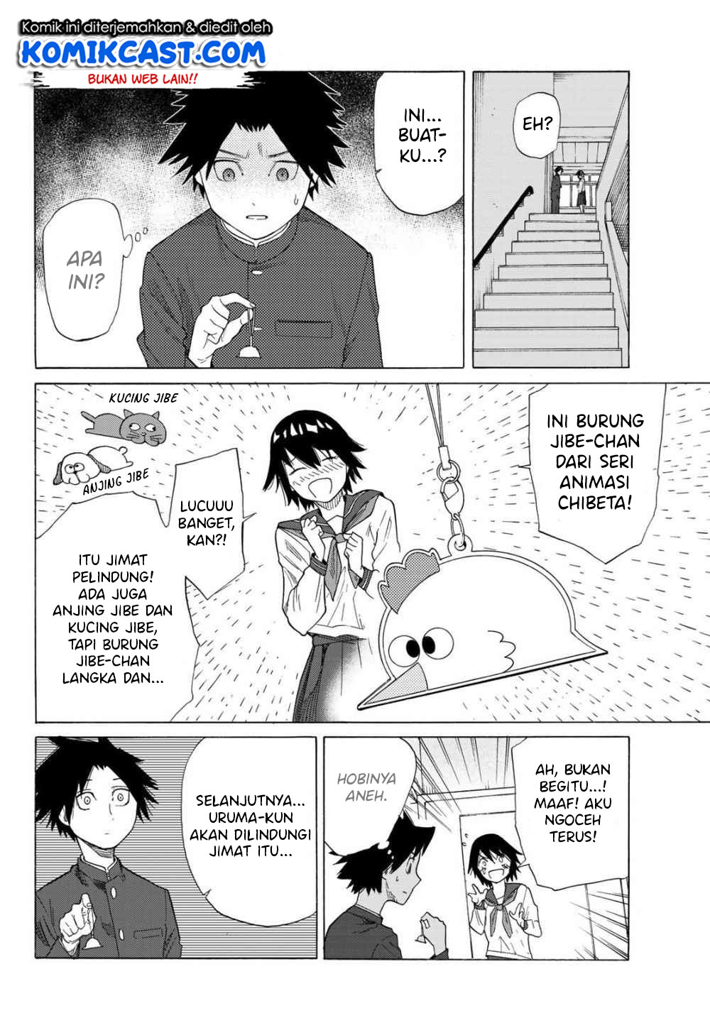 Juujika no Rokunin Chapter 3 page 7