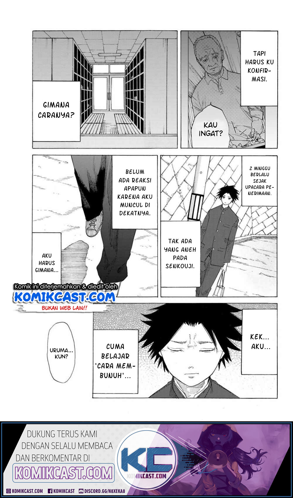 Juujika no Rokunin Chapter 3 page 14