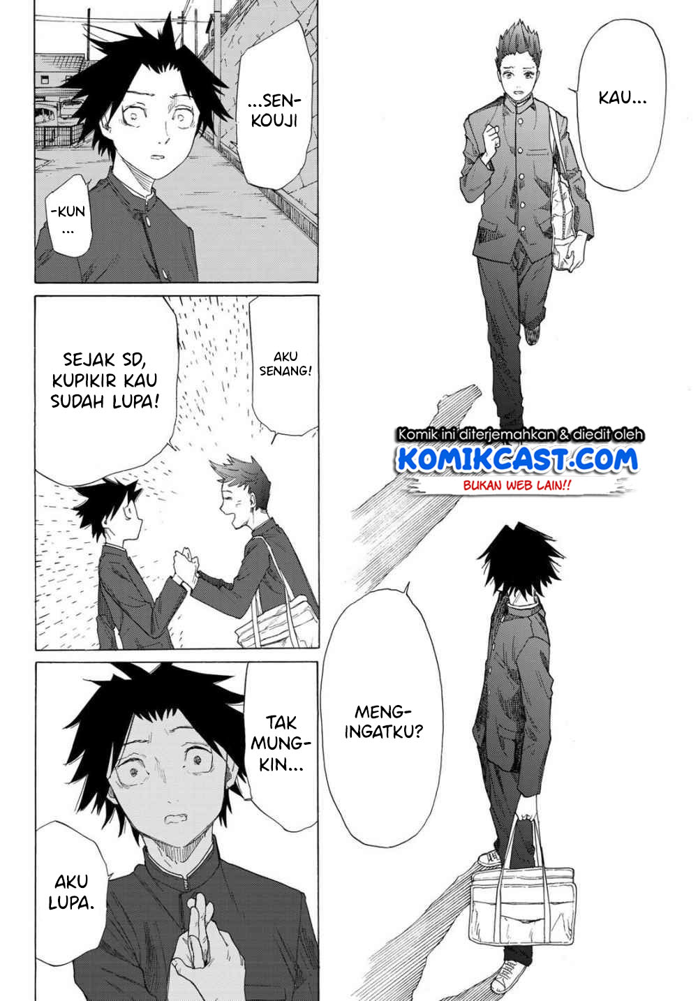 Juujika no Rokunin Chapter 3 page 15