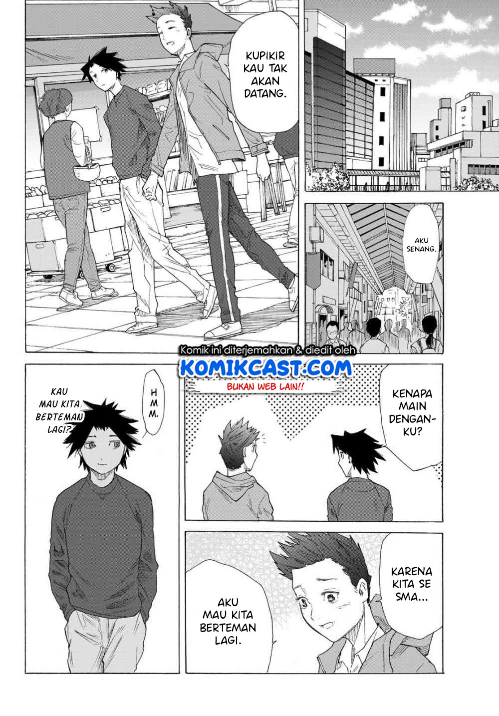 Juujika no Rokunin Chapter 3 page 17