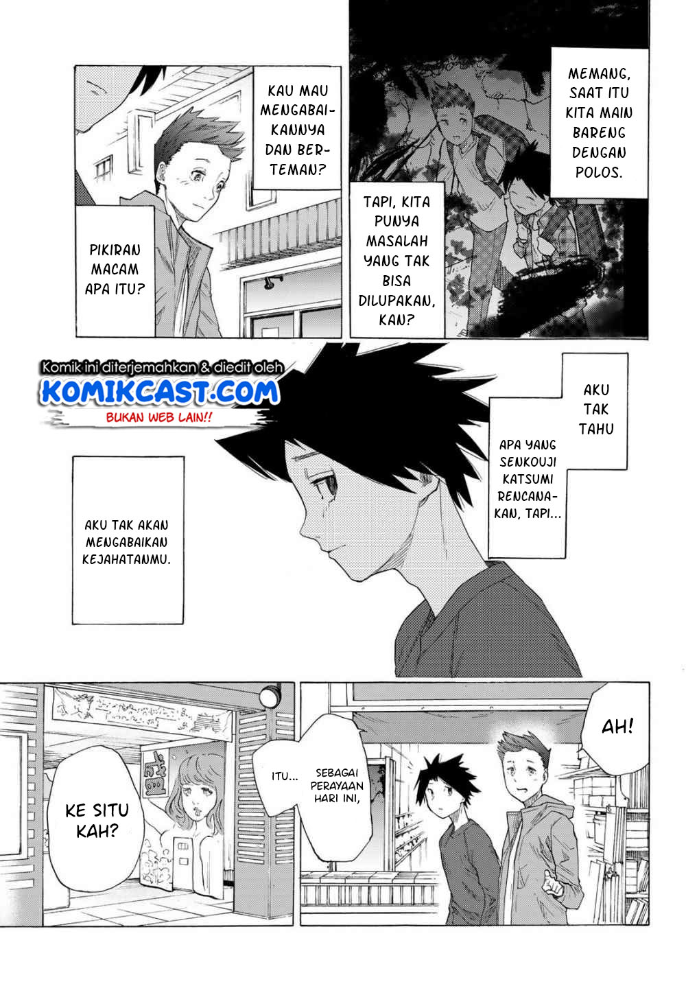 Juujika no Rokunin Chapter 3 page 18