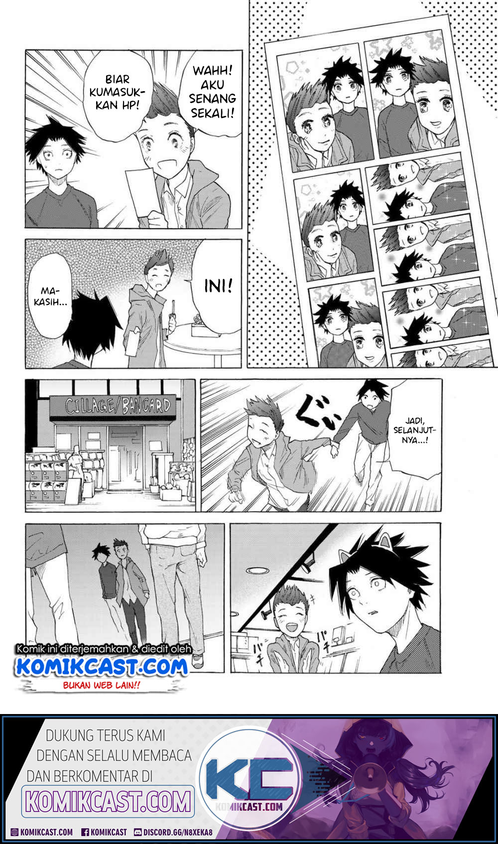Juujika no Rokunin Chapter 3 page 19
