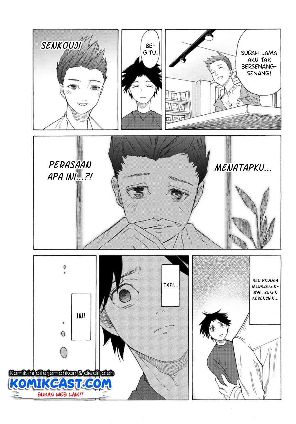 Juujika no Rokunin Chapter 3 page 22