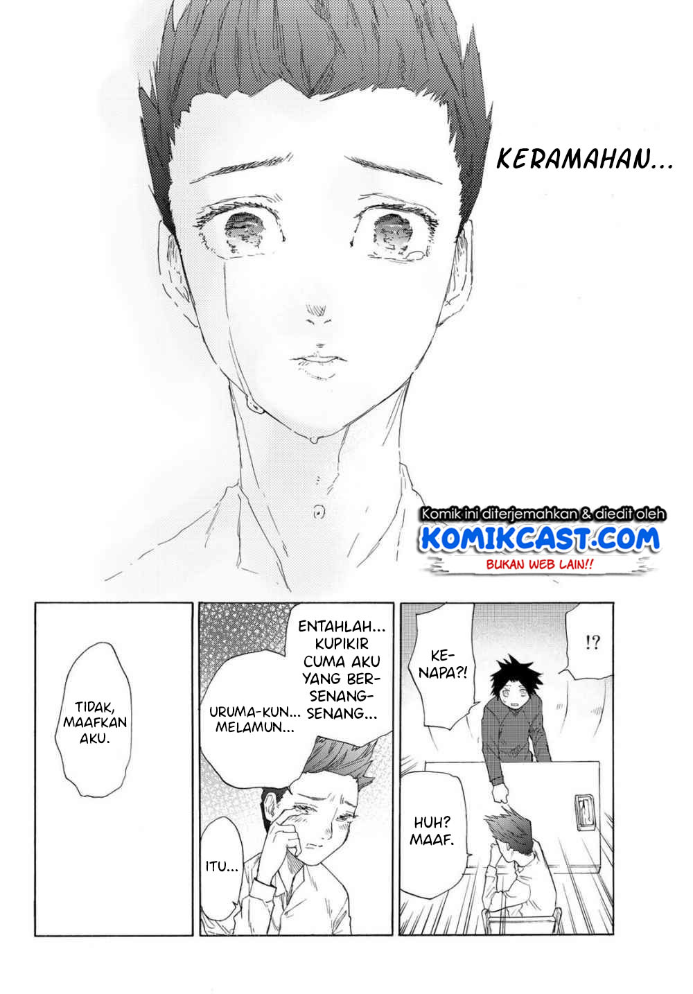 Juujika no Rokunin Chapter 3 page 23