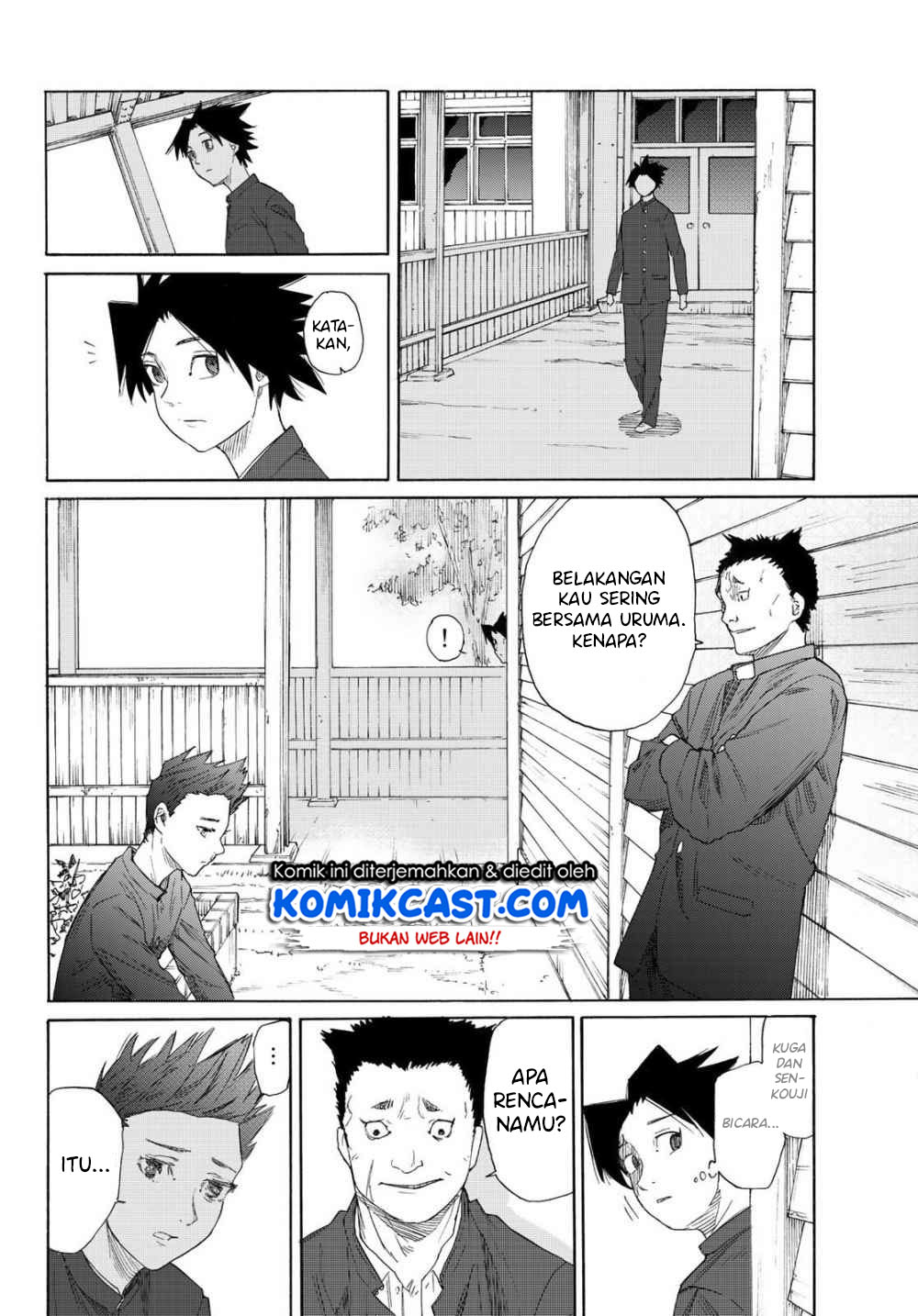 Juujika no Rokunin Chapter 3 page 25