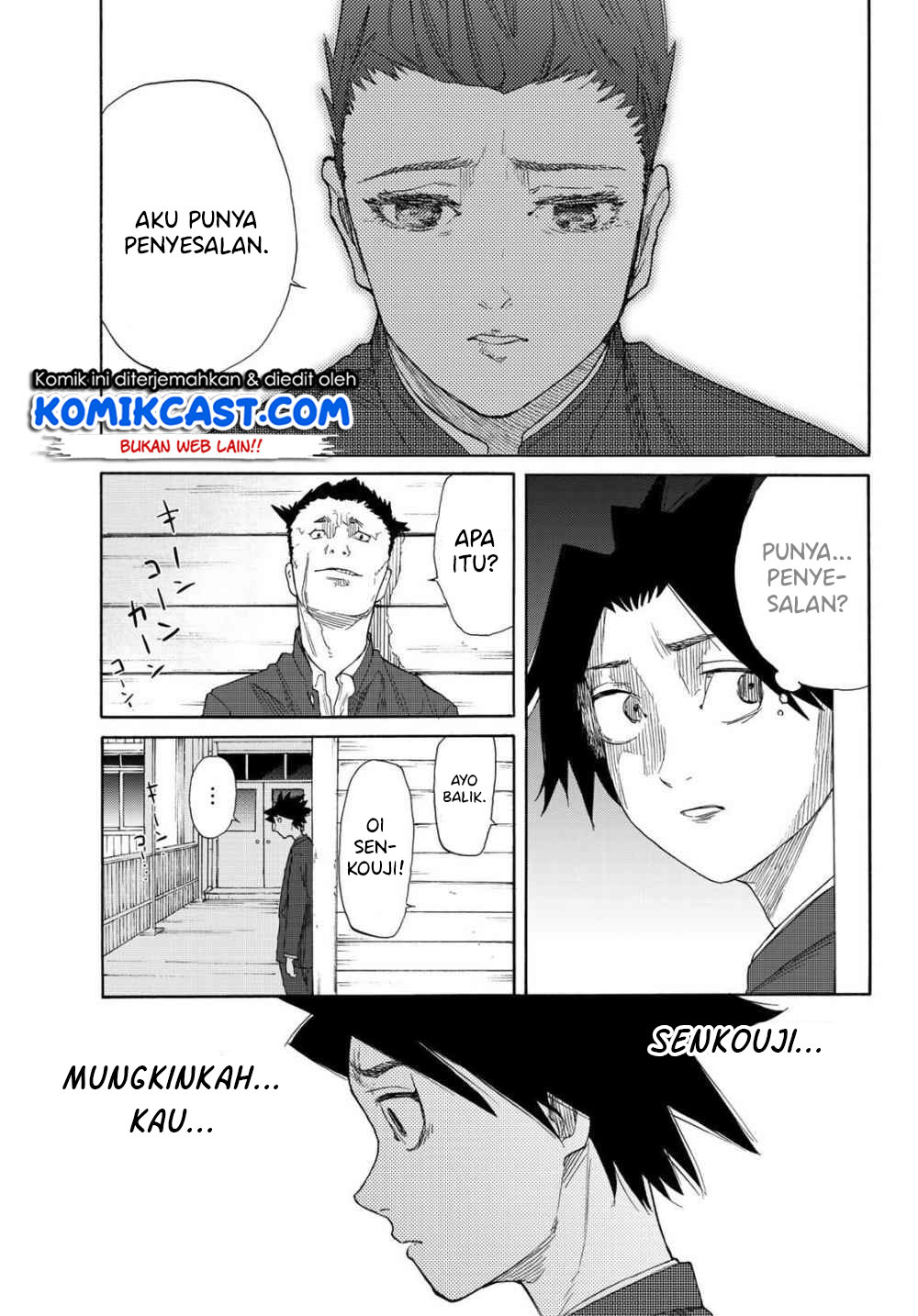 Juujika no Rokunin Chapter 3 page 26