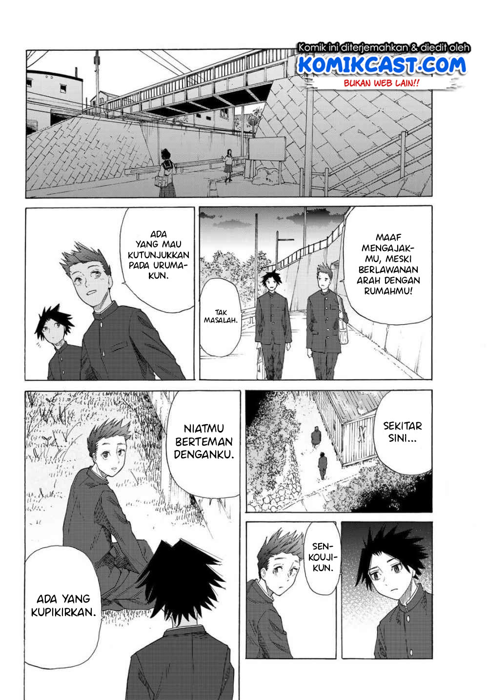 Juujika no Rokunin Chapter 3 page 27