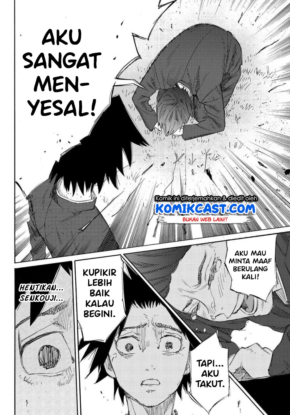 Juujika no Rokunin Chapter 3 page 29