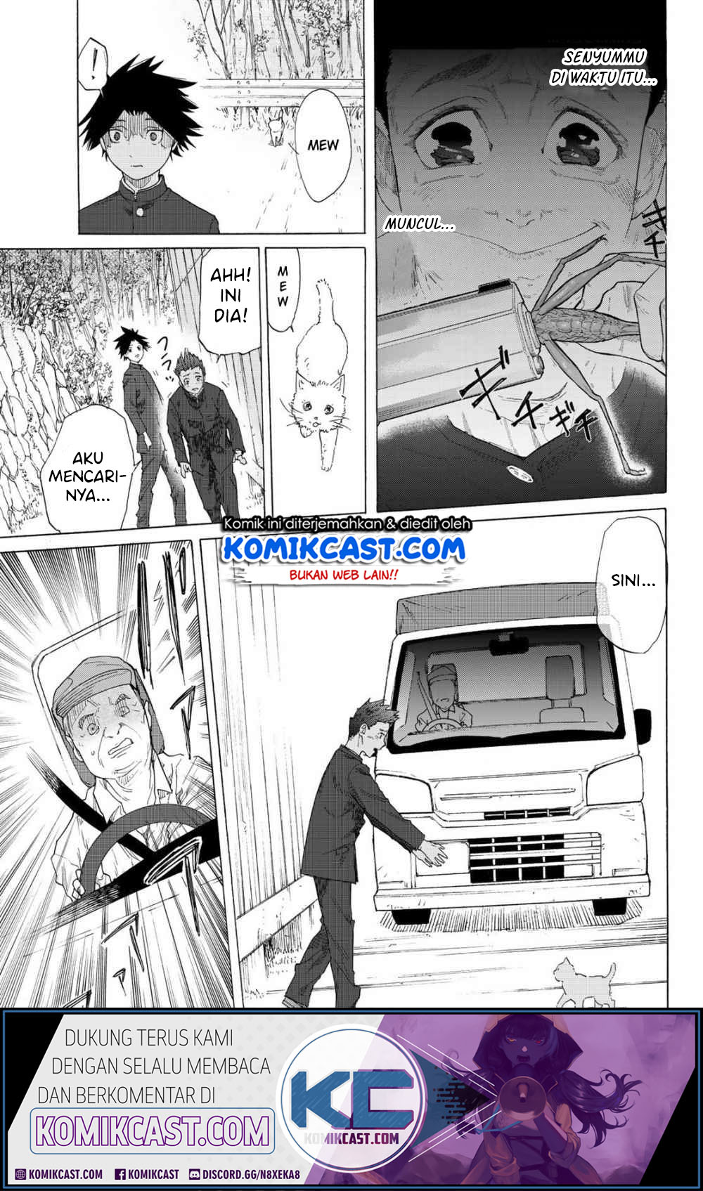 Juujika no Rokunin Chapter 3 page 30