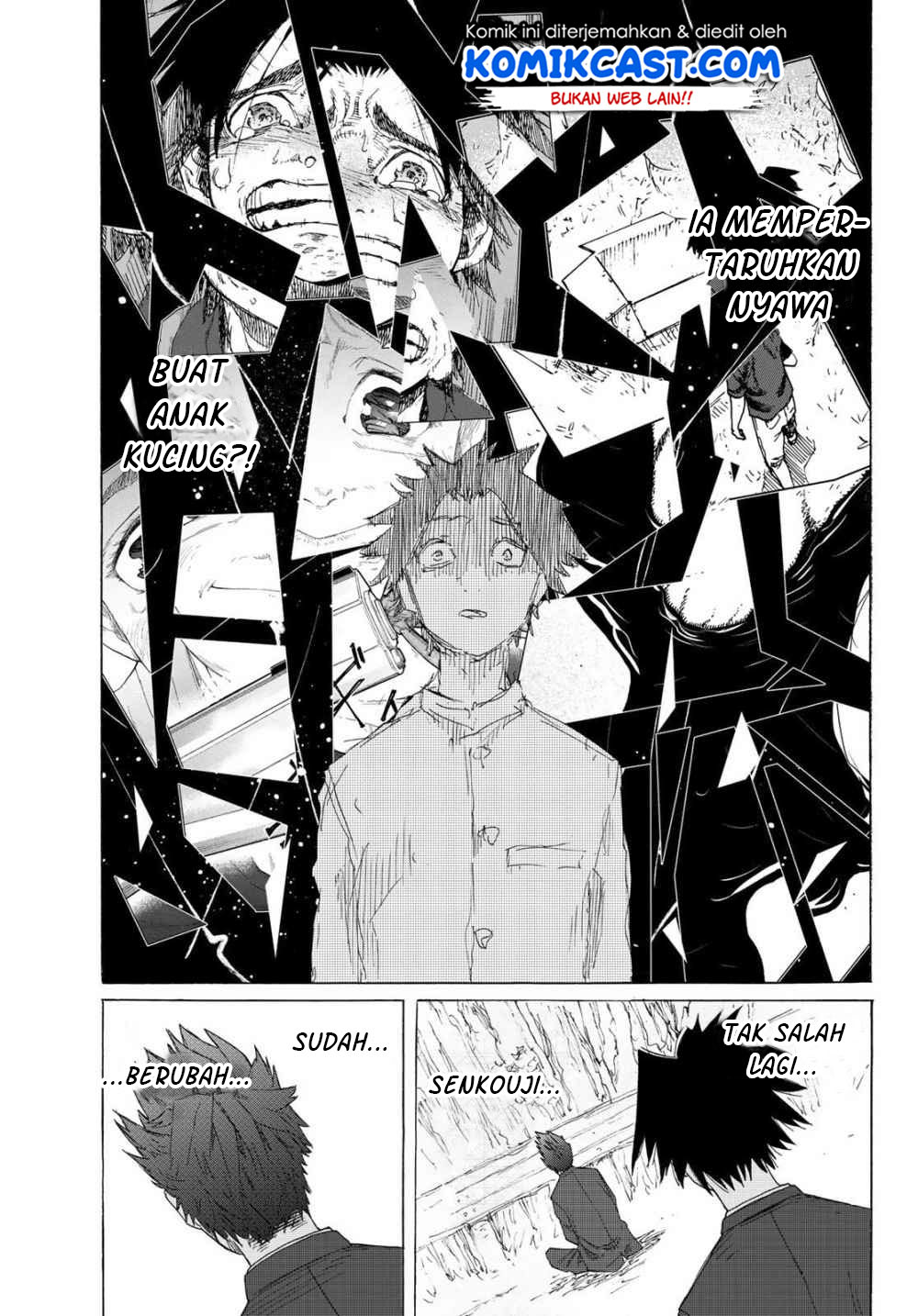 Juujika no Rokunin Chapter 3 page 32
