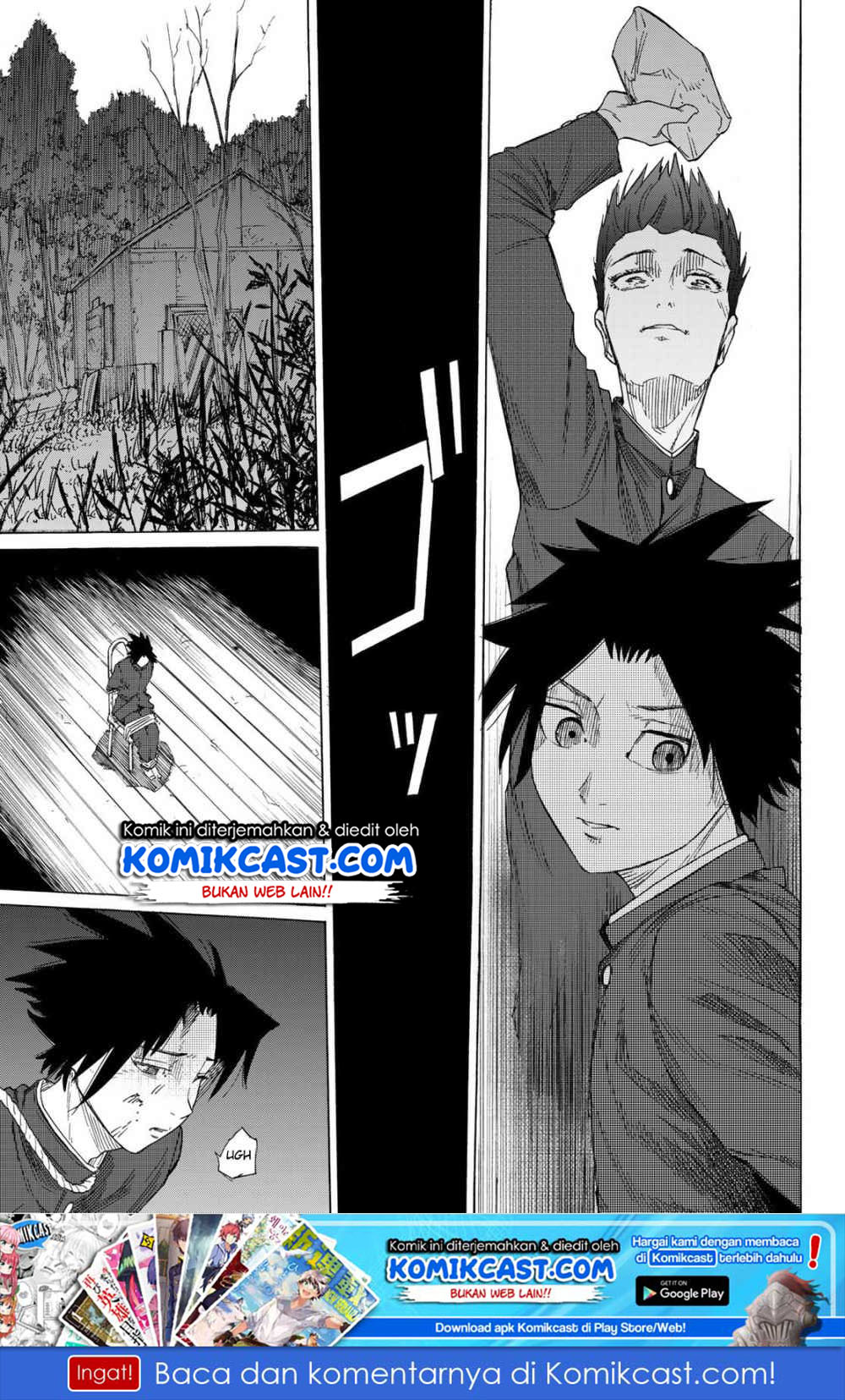 Juujika no Rokunin Chapter 3 page 34